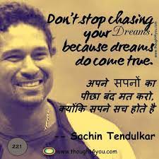 Pin On Quotes Quotes
