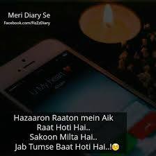 Photo/video editing guide & apps, videos, image downloading, shayari, english/hindi/urdu poems, quotes, golden words, dp, status & covers for social media. 37 Roman English Quotes Ideas English Quotes Quotes Girly Quotes