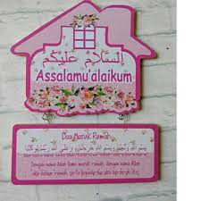 Semasa anak tidur, doakan di kepala anak: Tqn Hiasan Dinding Rumah Kamar Tidur Pajangan Dekorasi Shabby Kaligrafi Assalamualaikum Doa Masuk Ru Shopee Indonesia