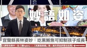 全美电视台 amtv, american multimedia television usa. çœ¼çƒä¸­å¤®é›»è¦–å° Video Indir Videolar Indir Biz