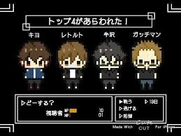 しあれんす shiarensu1120 twitter キヨレト 実況者 キヨ 牛沢