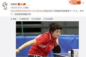 Jun 21, 2021 · 国乒奥运模拟赛为了继续考察封闭训练成果，21日国乒在威海继续开始奥运模拟赛，本次比赛没有设立单打项目，只设立了. Ghvv Qelwq43qm