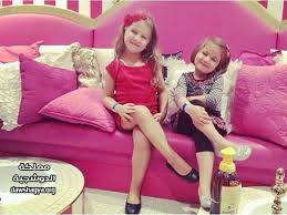 This is our latest, most. Ù…Ø§ Ø§Ø³Ù… Ø¨Ù†Ø§Øª Ù†Ø§Ù†Ø³ÙŠ Ø¹Ø¬Ø±Ù… Ø§Ø³Ù…Ø§Ø¡ Ø¨Ù†Ø§Øª Ø§Ù„Ù…ØºÙ†ÙŠØ© Ù†Ø§Ù†Ø³ÙŠ Ø¹Ø¬Ø±Ù… Ø§Ù„Ù…Ù†Ø§Ù…