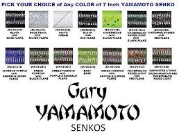 Gary Yamamoto Senko 5 Inch Stick Bait Soft Plastic Worm 116