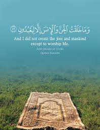 Pin By Zino On My Din Islamic Quotes Hadeeth Islamic Videos