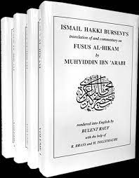 Bazı şarkiyatçılar i̇mâd'ı âmid ile karıştırıp ebüssuûd efendi'nin diyarbakırlı olduğunu ileri sürmüşlerdir. Publications Books And Podcasts Muhyiddin Ibn Arabi Society