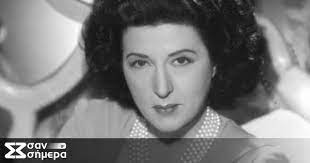 Η διεθνούς φήμης καλλιτέχνιδα υπήρξε η πρώτη. Katina Pa3inoy Biografia San Shmera Gr