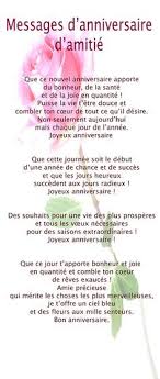 Cliquer Ici Http Www Pinterest Com Jbraultphoto Mes Cartes My Cards Pour Choisir Une Carte Message Anniversaire Texte Anniversaire Texte Anniversaire Amie