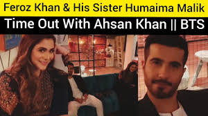 While issuing things like laptops, mobile phones etc., companies write a formal letter of assets stating everything that the company is issuing to the employee along with terms and conditions for the same. Feroz Khan With His Sister Humaima Malik Time Out With Ahsan Khan Behind The Scenes Bts Youtube