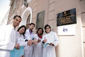 It will help those students who wish to study mbbs in russia.we. Crimea State Medical University Fees Mbbs Admission Crimea Medical University