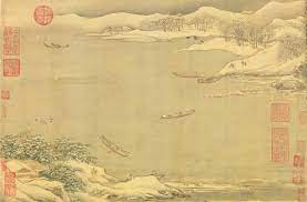 明仇英《臨宋元六景》主題考辨