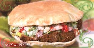 مطعم أبو جبارة يقدم أفضل خدمة وأشهى طعم للحمص والفول والفلافل