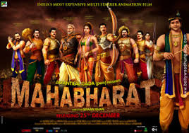 'mahabharat' movie 2021 cast and other details about the. Mahabharat Movie Review Release Date Songs Music Images Official Trailers Videos Photos News Bollywood Hungama