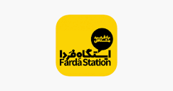 Farda Station - ایستگاه فردا on the App Store