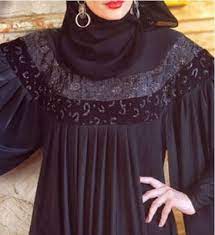 Simple latest black #abaya design,black jet new abaya #burqa. Pin On Latest Burqa Designs 2016