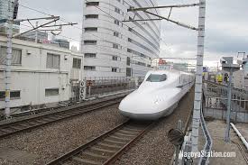 The Tokaido Shinkansen For Shizuoka Shin Yokohama Tokyo Kyoto And Shin Osaka Nagoya Station
