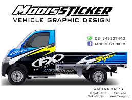 Mobil toyota avanza bisa dapat divariasi sebagaimana yang. Cutting Sticker Mobil Grand Max Pick Up Terbaru Sobat Modifikasi