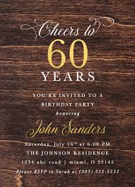 Invitation Surprise 60th Birthday Party Ideas For Mom 60 Birthday Invitation Ideas Best Of 60th Birthday Dark Wood Gold Foil Ma In 2020 60th Birthday Party Invitations 60th Birthday Invitations 60th Birthday Ideas For Mom