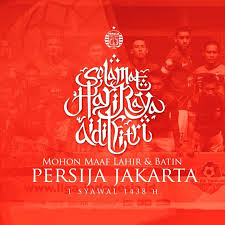 Ucapan hari raya idul fitri dalam bahasa bugis. Persija Jakarta On Twitter Segenap Keluarga Besar Persija Jakarta Mengucapkan Selamat Hari Raya Idul Fitri 1438 H Mohon Maaf Lahir Batin Persijajakarta Https T Co B9nuf3nqix