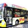 Penang ferry shuttle bus service (mainland / butterworth via. 1