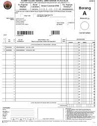 Majikan simpan borang tersebut sebagai rekod. Kandungan Pendahuluan 4 Pengenalan Visi Misi Kwsp Nilai Nilai Korporat Dasar Kualiti Fungsi Kwsp Pdf Free Download