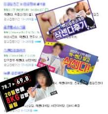 Compare prices, print coupons and get savings tips for dulaglutide (trulicity) and other diabetes type 2 drugs at cvs, walgreens, and other pharmacies. Saxenda No Silver Bullet For Weight Loss Doctors Warn Pharma ê¸°ì‚¬ë³¸ë¬¸ Kbr