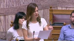 39 καὶ εἶπεν ὁ ἰησοῦς· Efh Axtsiogloy Kostologhmena Kai Efikta Ta Metra Toy Syriza Gia Ergazomenoys Kai Eley8eroys Epaggelmaties Embolos