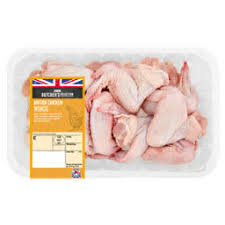 You have to ask at the counter for the time cards. Asda Butcher S Selection Chicken Wings Typically 1 1kg Asda Groceries