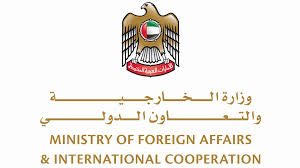 إطارات اصليه تحمل ضمان المصنع. Ø§Ù„Ø¥Ù…Ø§Ø±Ø§Øª ØªØ¹Ù„ÙŠÙ‚ Ø¯Ø®ÙˆÙ„ Ù…ÙˆØ§Ø·Ù†ÙŠ Ø§Ù„Ø®Ù„ÙŠØ¬