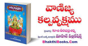 Pin On Pdf Books Download