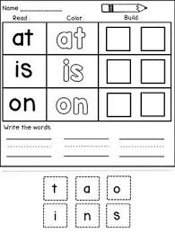 Pin On Kindergarten