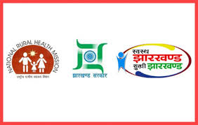 Schemes & view latest updates of all jharkhand social welfare schemes. Jharkhand Rural Health Mission Is Recruiting Apply Soon Newstrack English 1