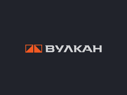 Vulkan English Logo Logo Mark Tech Company Logos