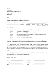 Contoh kertas kerja tahun 6 kelolaan panitia sains. Kertas Kerja Lawatan Melaka