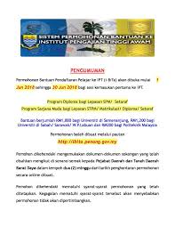 Pejabat pendidikan daerah timur laut 25, jalan sultan ahmad shah, georgetown, 10050 pulau pinang. Facebook