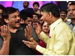 Happy 3rd marriage anniversary bhai bhabhi. Megastar Chiranjeevi S Birthday Wishes For Chandra Babu Naidu Telugu Movie News Times Of India
