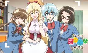 After School Dice Club S Ed Is Sooooo Cute Anime Songs Anime After School