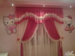 الظالم الكابوس يومنا هذا ستائر اطفال ٢٠١٧ Pleasantgroveumc Net