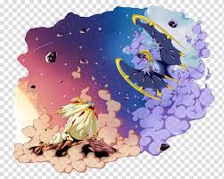 Solgaleo And Lunala Solgaleo And Lunala Pokemon Illustration Transparent Background Png Clipart Hiclipart It is referred to with reverence as the. solgaleo and lunala solgaleo and