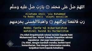 Allâhumma sholli 'alâ muhammad yâ robbi sholli 'alayhi wasallim yaa allah limpahkanlah rahmat ta'dzim pada nabi muhammad saw. Sangat Merdu Sholawat Nabi Ust Ujang Busthomi Allahumma Sholli Ala Muhammad Youtube
