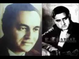 1947-MANGALSUTRA-01-Very Rare-Amir Bai Karnataki-Reh reh ke yaad  aati-Vrajendra Gaud-Master Ratanlal