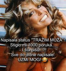 Posebna sorta zaljubljene budale