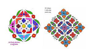 Muggulu Sankranthi Muggulu Telugu Rangoli For Android Apk Download Ashadam mehendi gorintaku beauty ritual. muggulu sankranthi muggulu telugu