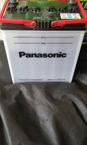 Maybe you would like to learn more about one of these? Bateri Kereta Axia Panasonic Auto Accessories On Carousell