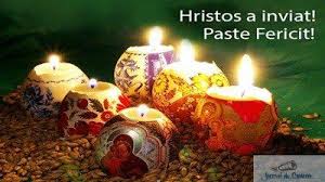 Cele Mai Dragute Imagini De Pasti Pe Care Le Poti Trimite Celor Dragi Greek Easter Holiday Birthday Candles