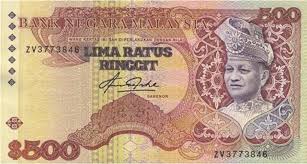 Below shows the current exchange rate of the currency pairs updated every 1 minutes and their exchange rates history graph. 500 Malaysian Ringgit 2nd Series 1982 Exchange Yours For Cash