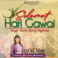 Aku miau kai manok tu, minta ngagai petara, ngasoh kitai grai nyamai lantang. Selamat Menyambut Hari Gawai Gawai Teo Nie Ching å¼ å¿µç¾¤ Facebook