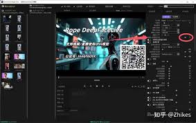 Rope DFM一键整合包AI换脸教程：使用DeepFaceLab模型实现专业级 ...