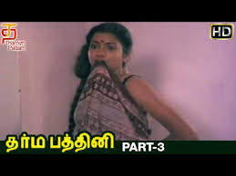 Download lagu p ramlee 3 abdul full movie mp3 dapat kamu download secara gratis di metrolagu. Dharma Pathini Tamil Full Movie Scenes Hd Part 3 Karthik Jeevitha Ilayaraja Thamizh Padam Youtube