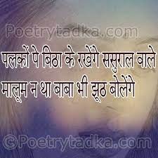 If you send these quotes, then you are conveying a great message through these quotes. Pin On Daughter Quotes